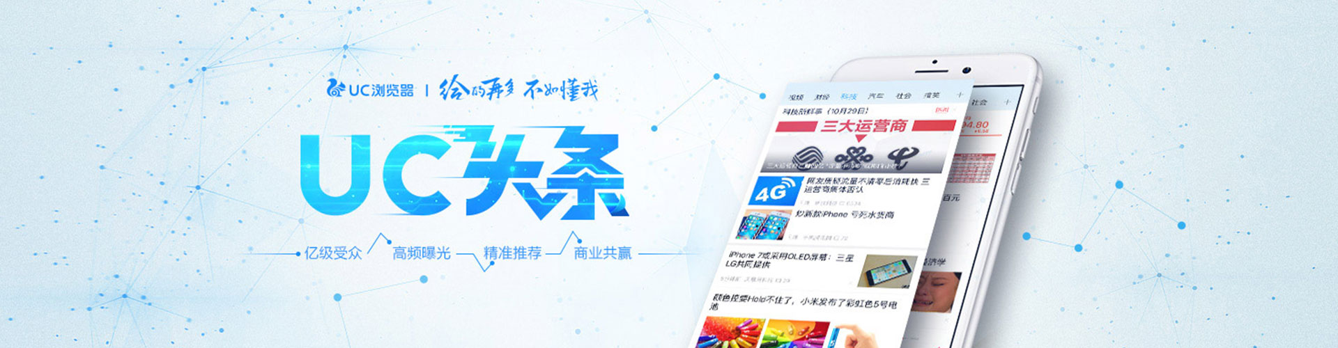 炉霍百度竞价排名